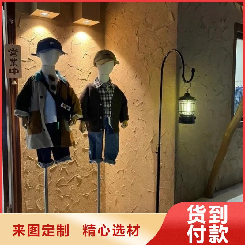 外墙夯土漆厂家批发，质优价廉，承接工程