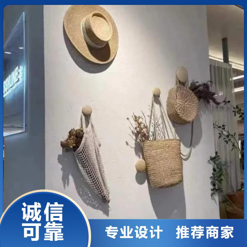 仿夯土稻草漆，藝術涂料廠家，農家小院改造，仿夯土涂料廠家批發