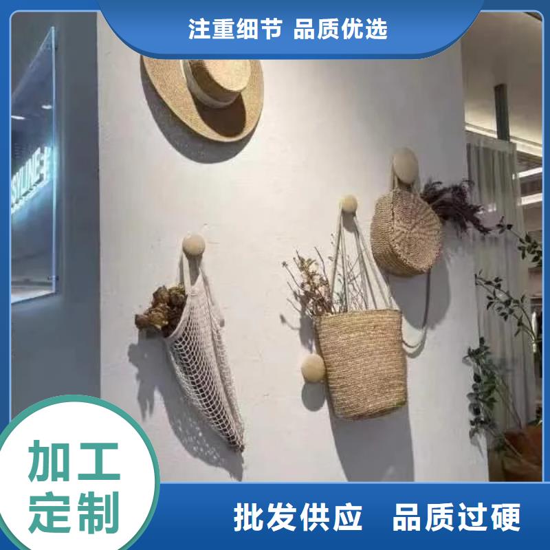 鄉村改造，稻草漆廠家，環保涂料，仿夯土稻草泥源頭批發