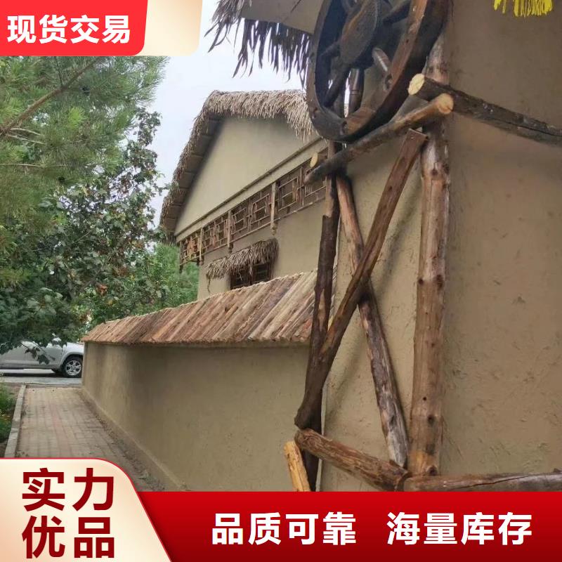 瓊海市外墻夯土漆生產廠家，批發施工