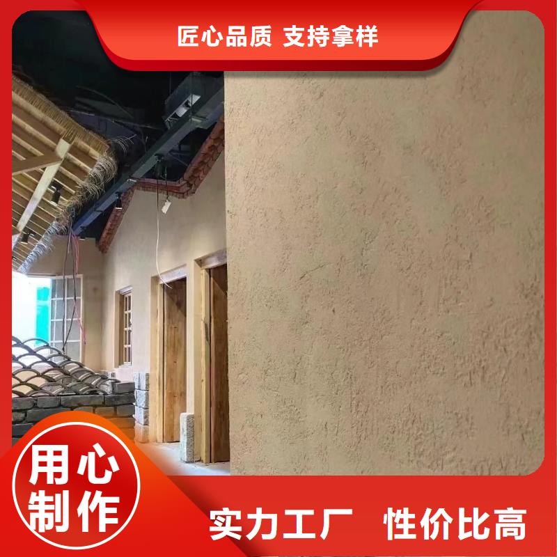 稻秸稈漆批發(fā)價格質(zhì)優(yōu)價廉