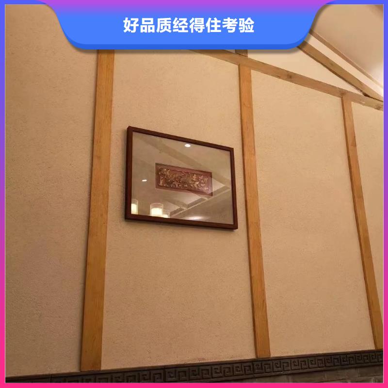 稻秸稈漆生產廠家，批發直銷