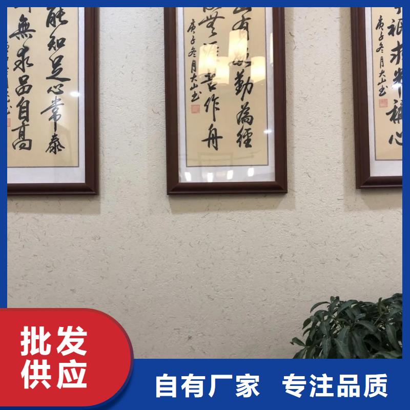 仿夯土稻草泥源頭廠家，拿貨批發價