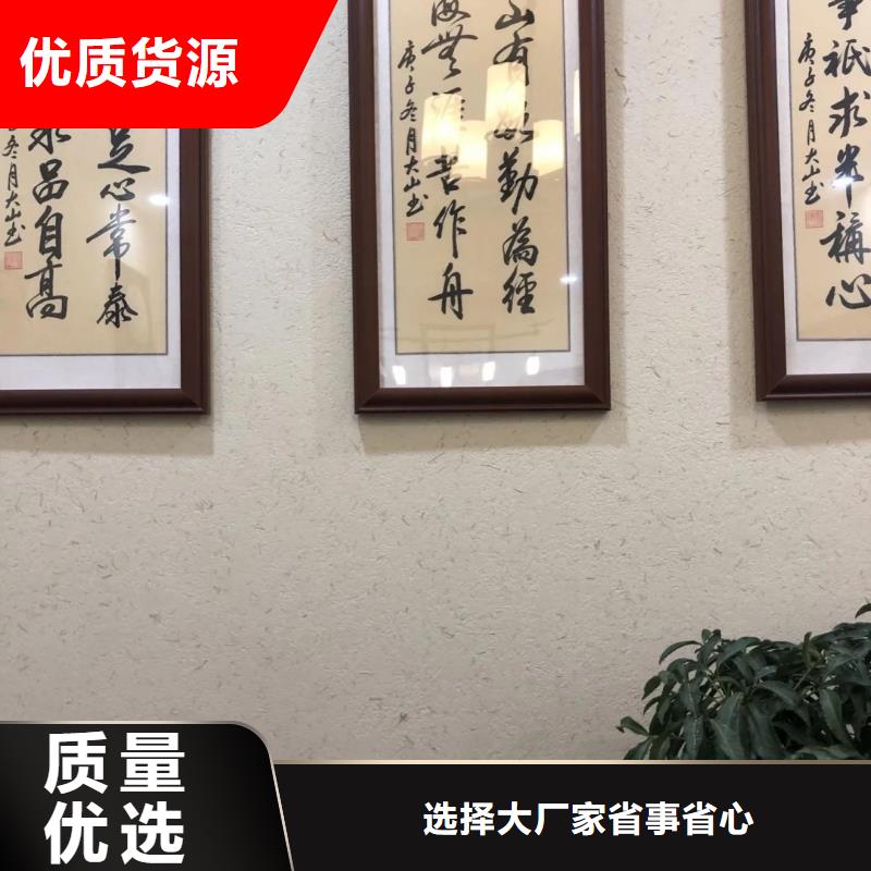 內外墻稻草漆，民宿改造，鄉村建設，仿夯土稻草泥源頭廠家