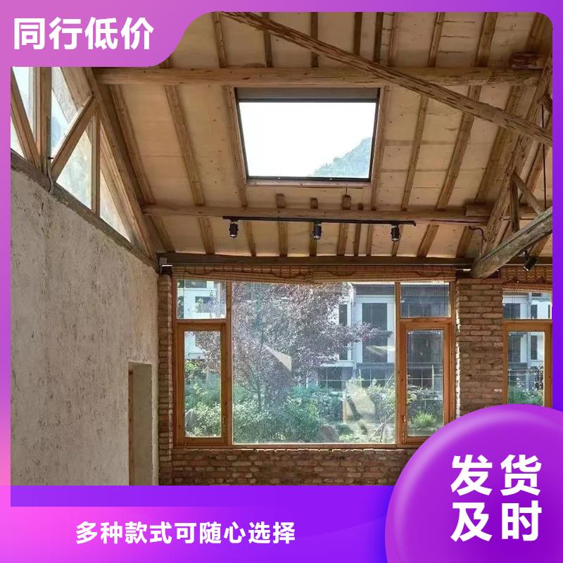 稻殼漆，仿泥巴稻草漆，美麗鄉村建設，仿夯土涂料定制廠家