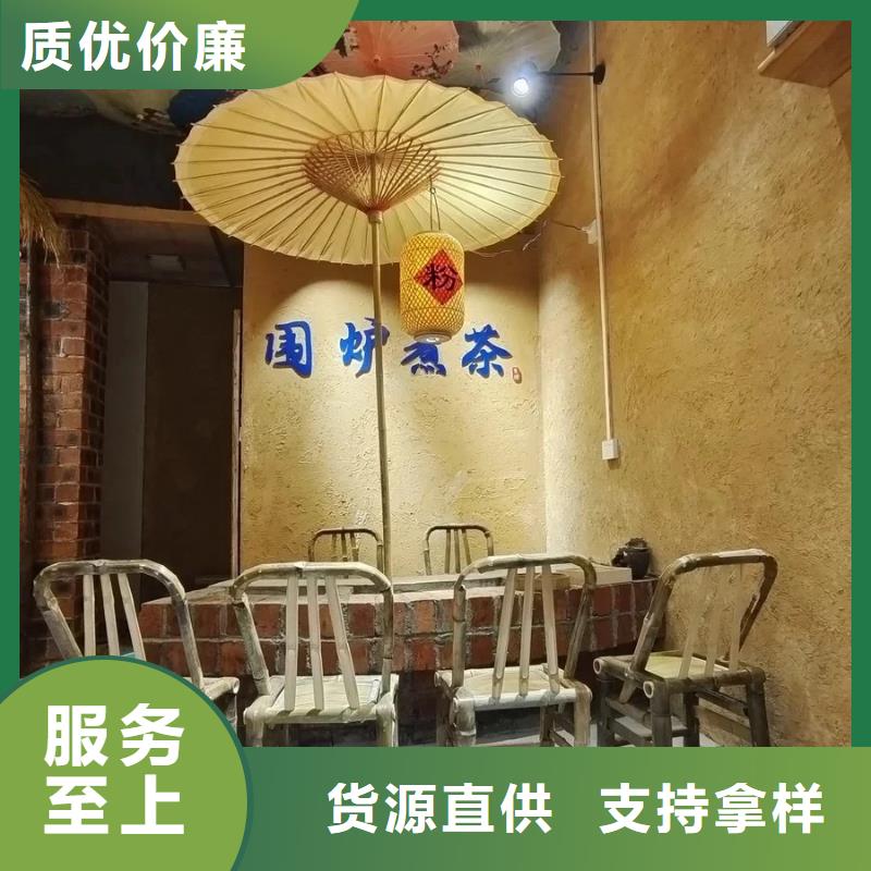 稻殼漆源頭工廠，質量保證