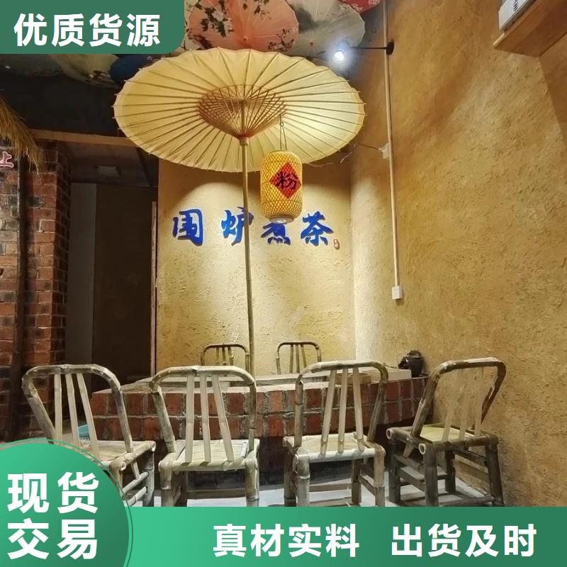 稻草泥源頭廠家，拿貨批發價