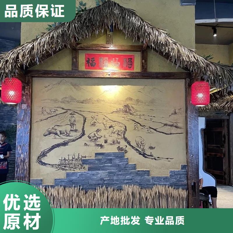 稻秸稈漆源頭批發(fā)質(zhì)優(yōu)價廉