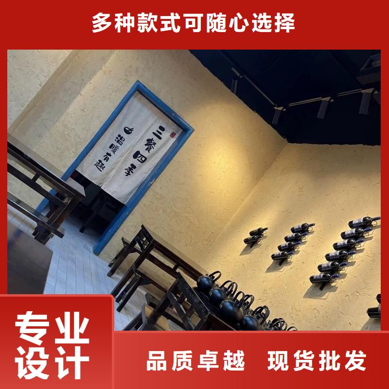 夯土藝術漆廠家批發，承接工程