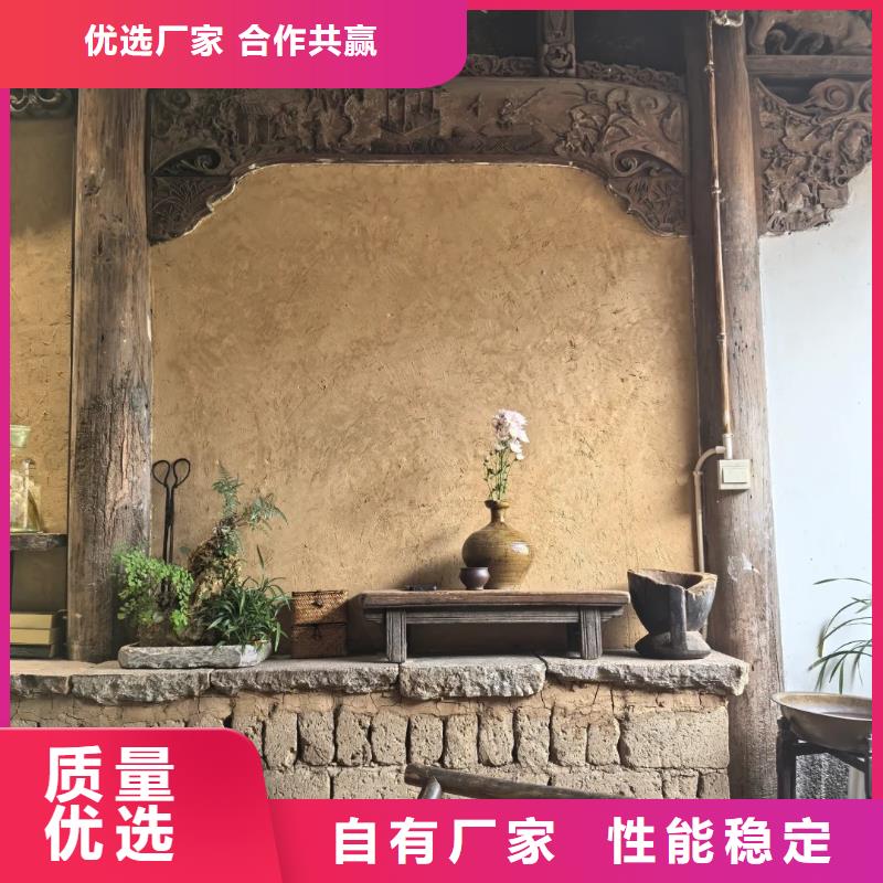 仿夯土涂料厂家批发，质优价廉，承接工程