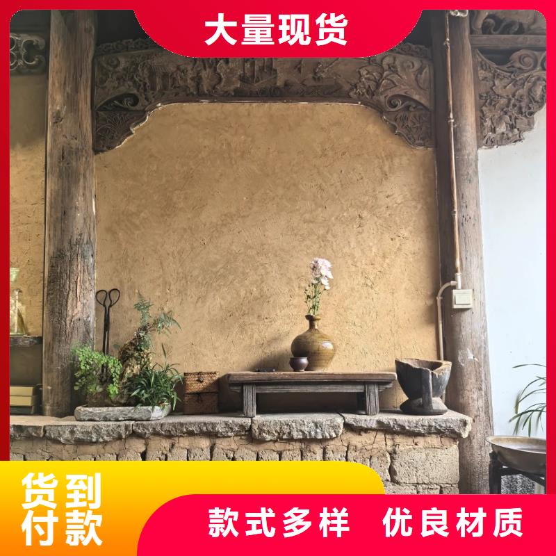 稻殼漆生產廠家，批發直銷