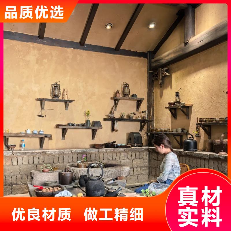 仿夯土肌理漆生产厂家，批发价，可施工