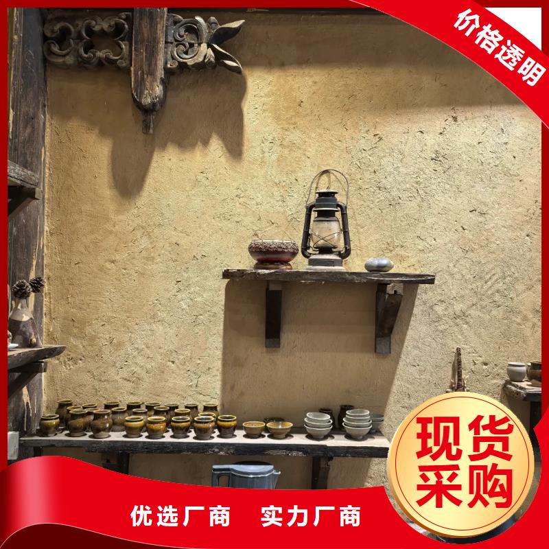 稻壳漆厂家批发，承接工程