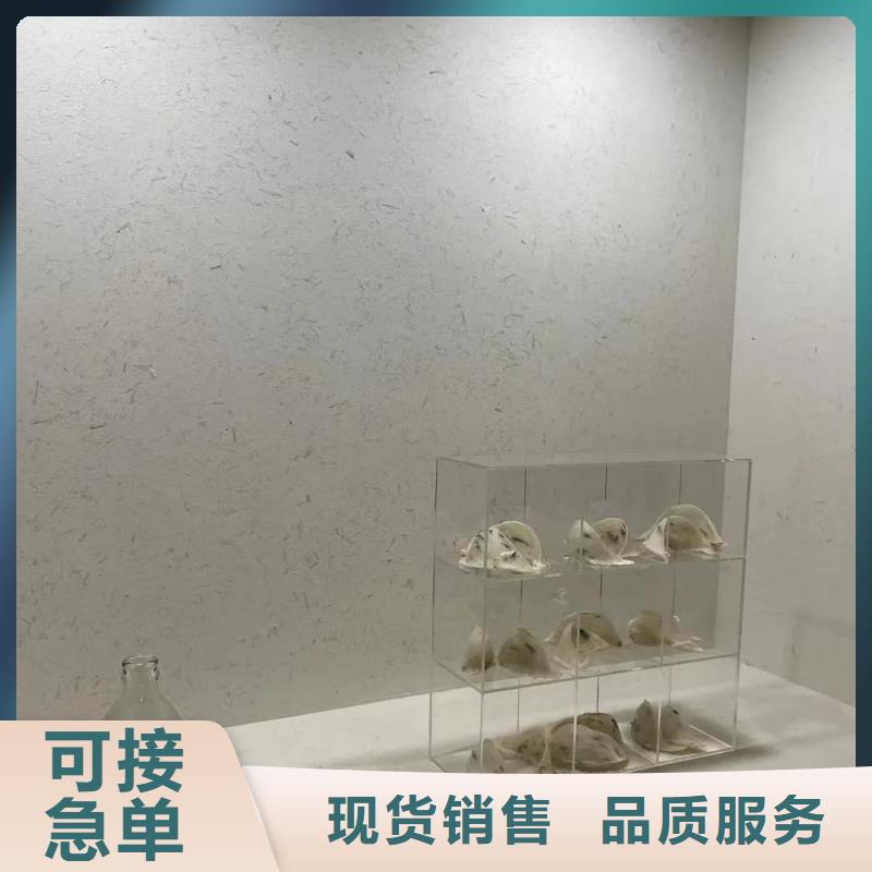 稻秸稈漆源頭工廠