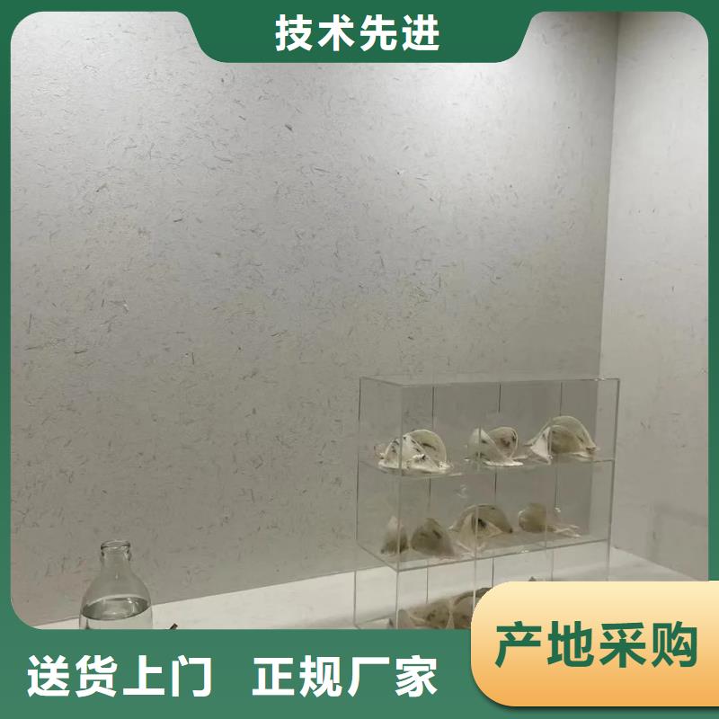 生态稻草漆施工报价