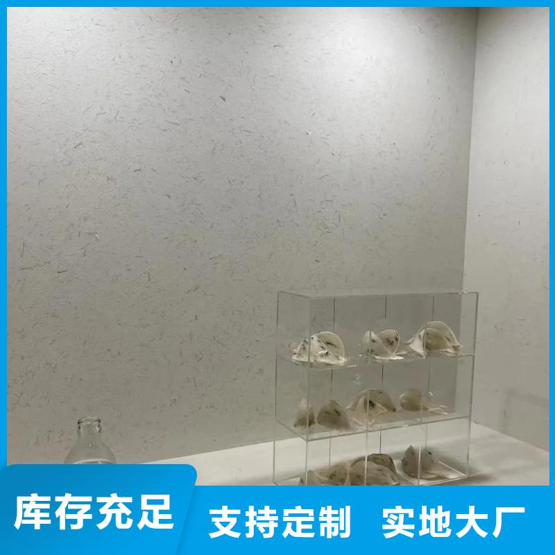 夯土墻面漆專業施工，源頭工廠