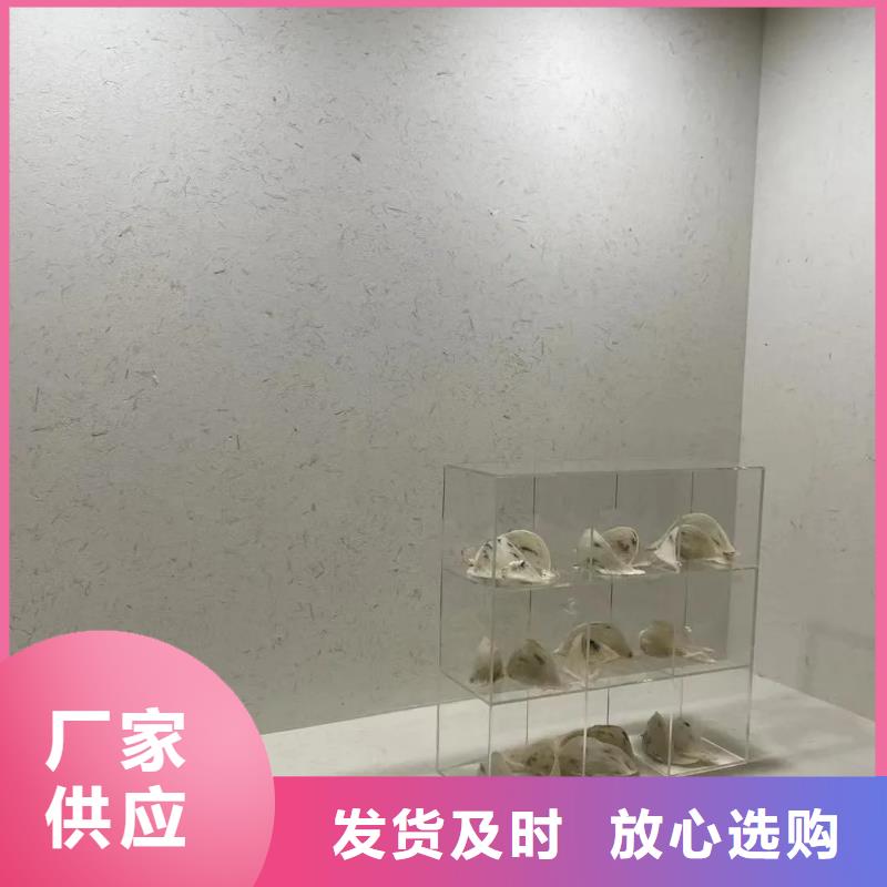 瓊海市外墻夯土漆生產廠家，批發施工
