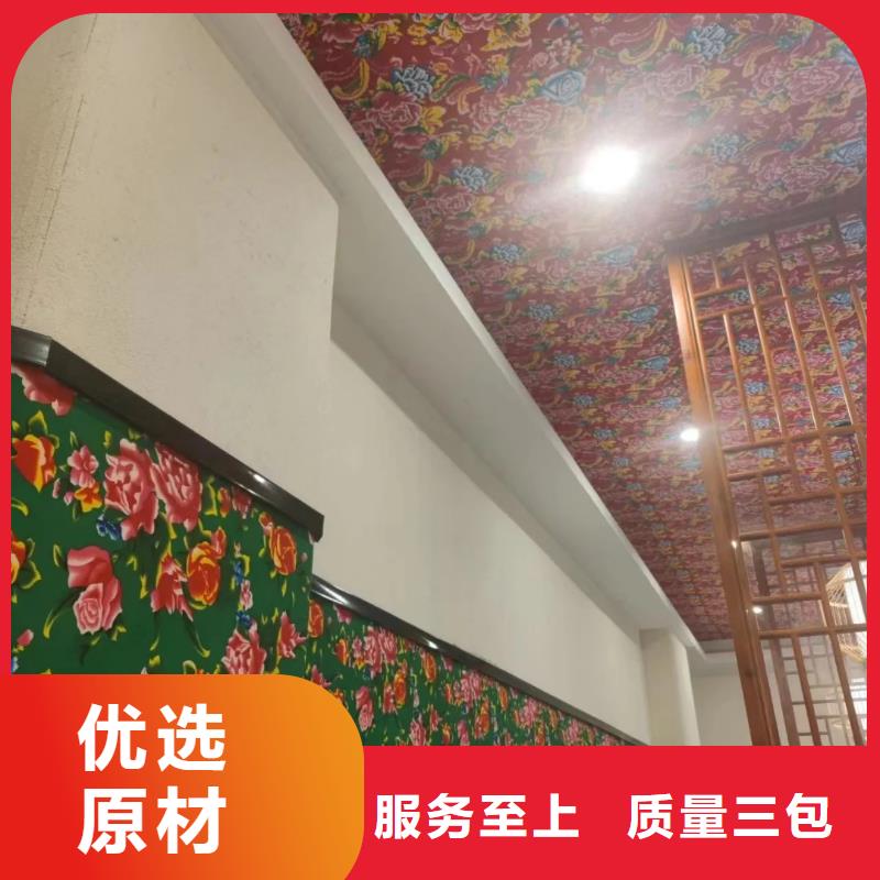 夯土墻面漆生產廠家，批發直銷