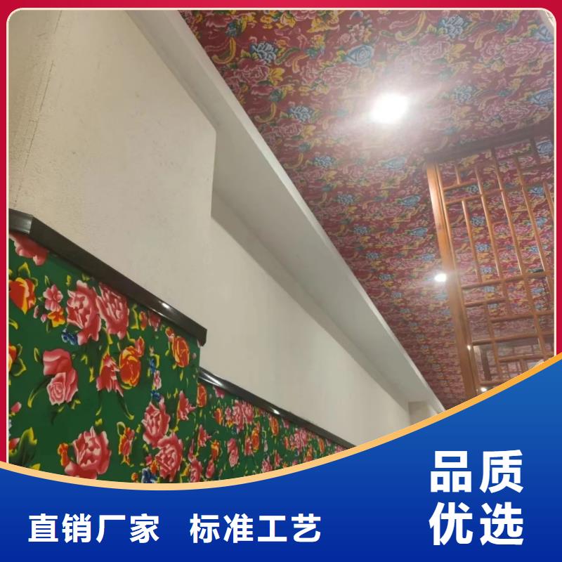 仿夯土墻稻草漆生產廠家，批發價，可施工