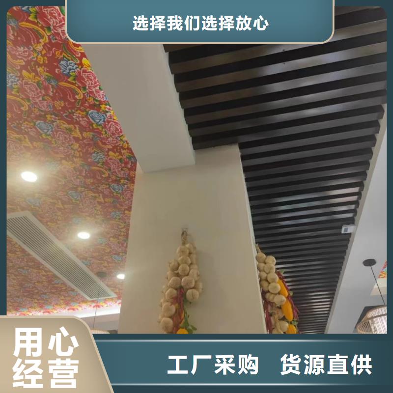 內(nèi)外墻稻草漆批發(fā)價(jià)格