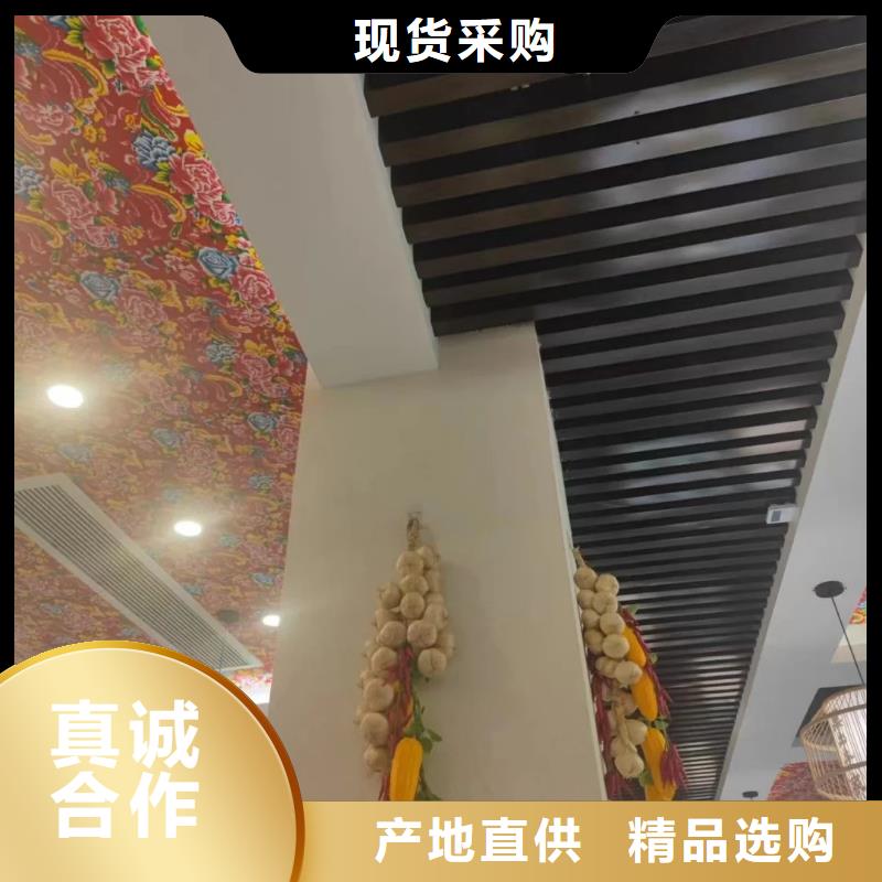 稻殼漆廠家招商質優價廉