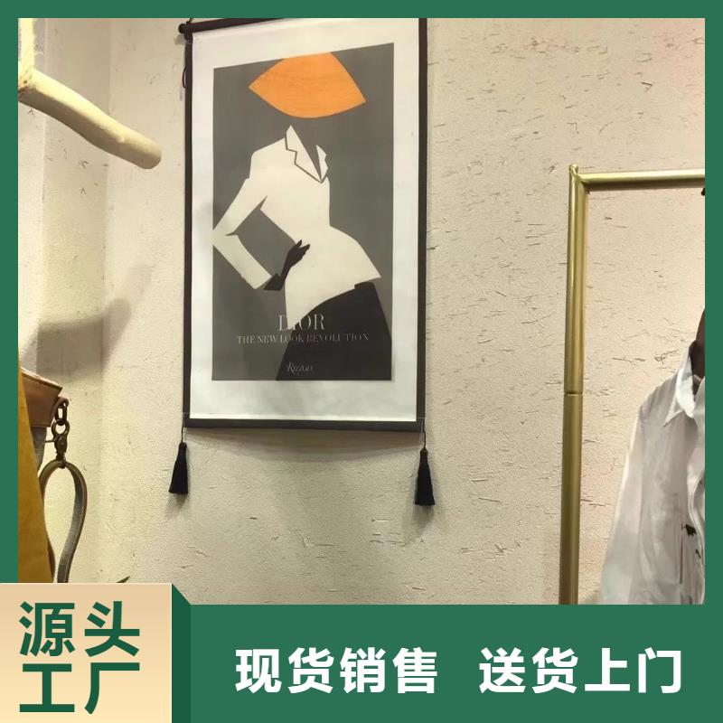 夯土藝術漆源頭廠家，批發價，可施工