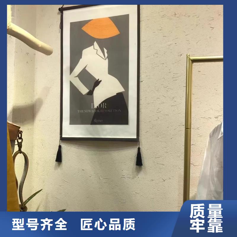 泥巴墻漆，老房翻新，民宿改造，仿夯土涂料源頭廠家