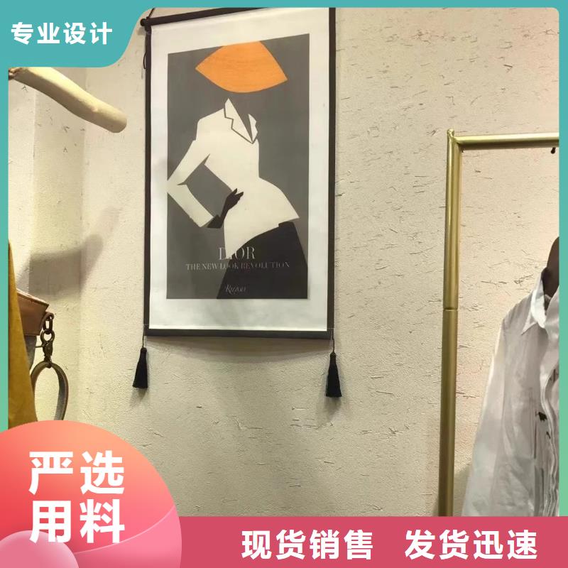 外墻夯土漆源頭工廠，批發價，可施工
