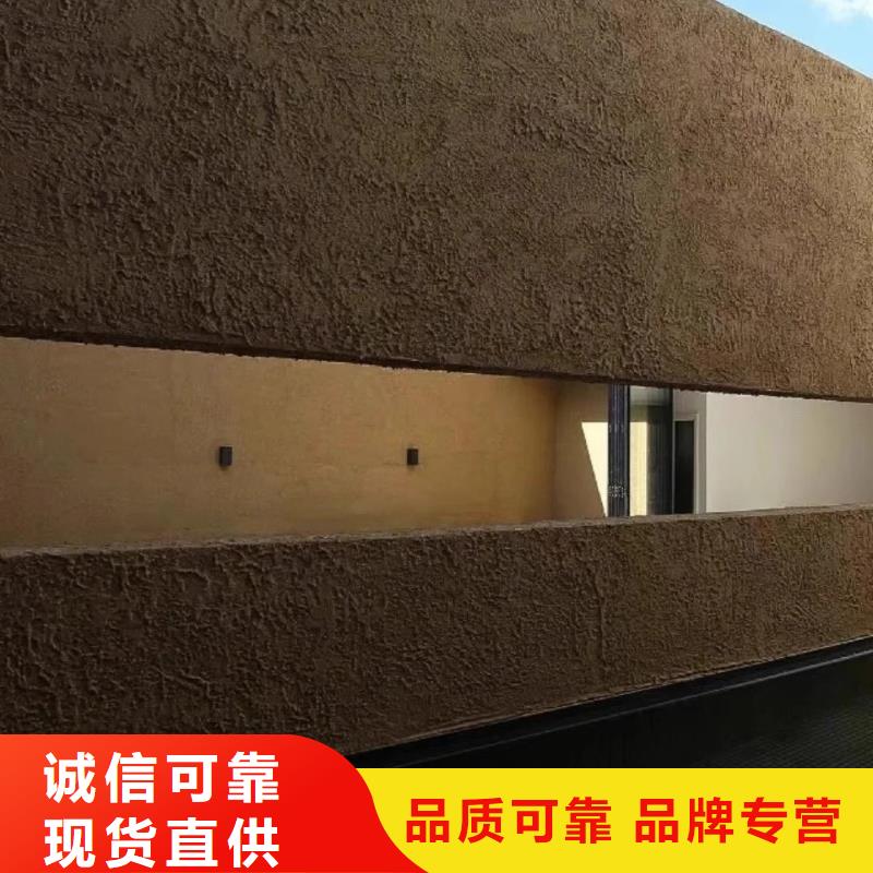 酒店民宿稻草漆源頭工廠，質量保證