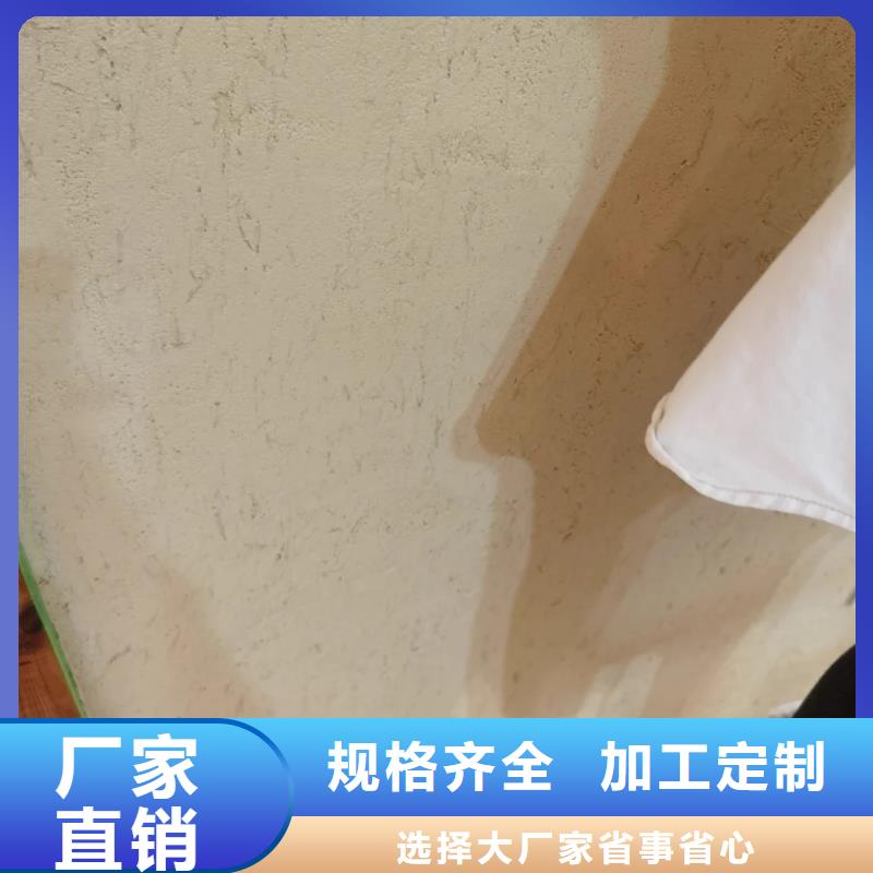 夯土藝術漆源頭廠家，拿貨批發(fā)價