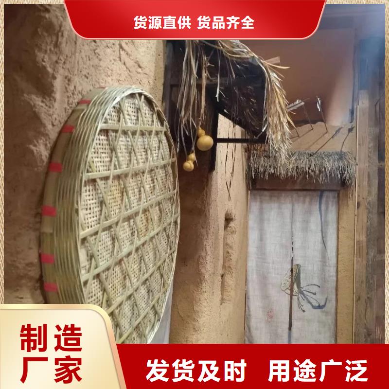 夯土漆生产厂家，批发价，可施工
