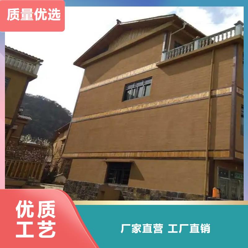 生態(tài)稻草漆怎么加盟支持定制