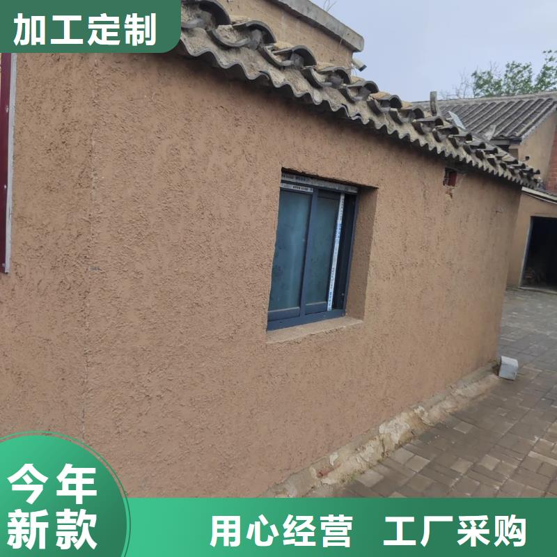 稻殼漆廠家批發，承接工程
