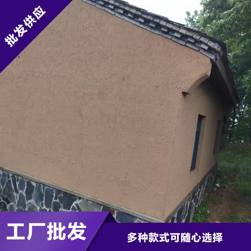 稻草漆一平方價格價格優惠