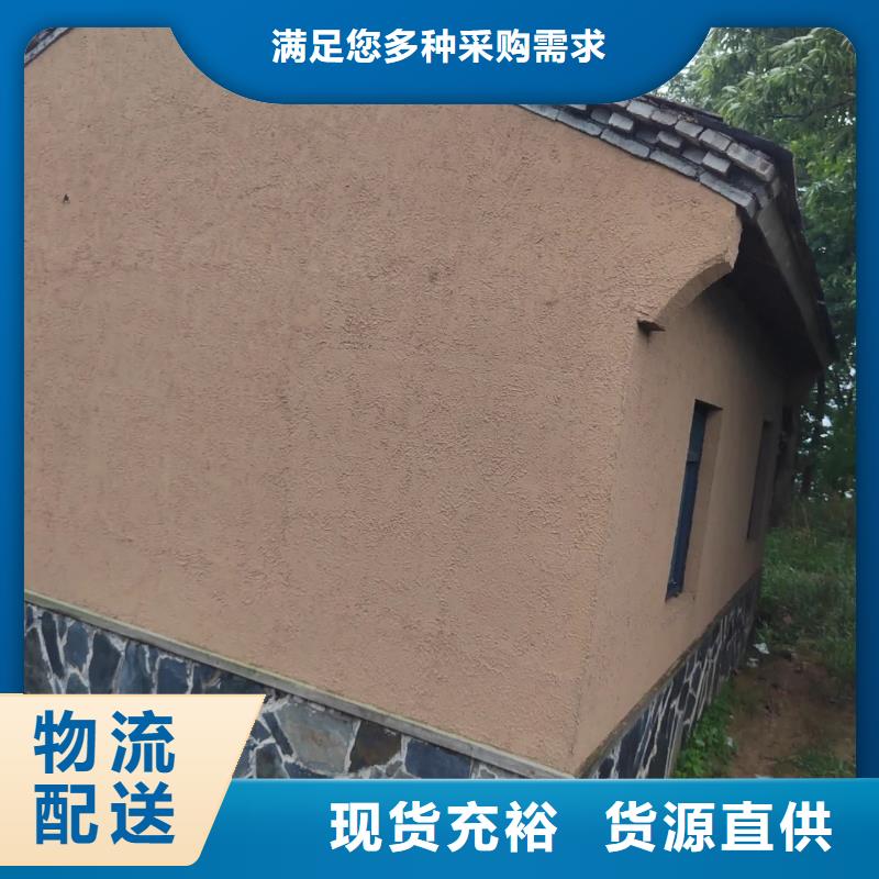 仿夯土稻草泥源頭廠家，拿貨批發價