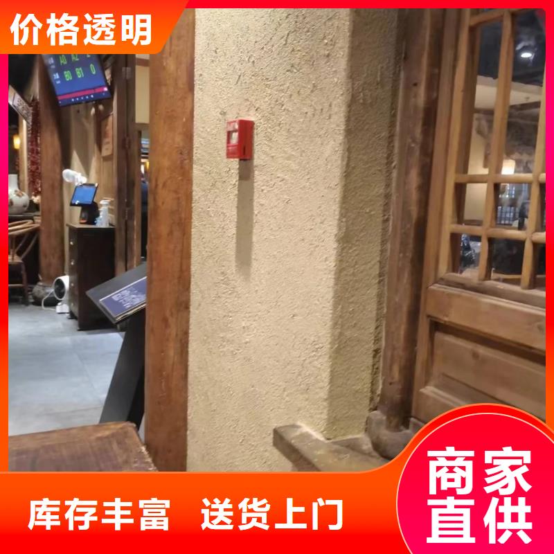 夯土藝術漆源頭廠家，拿貨批發價