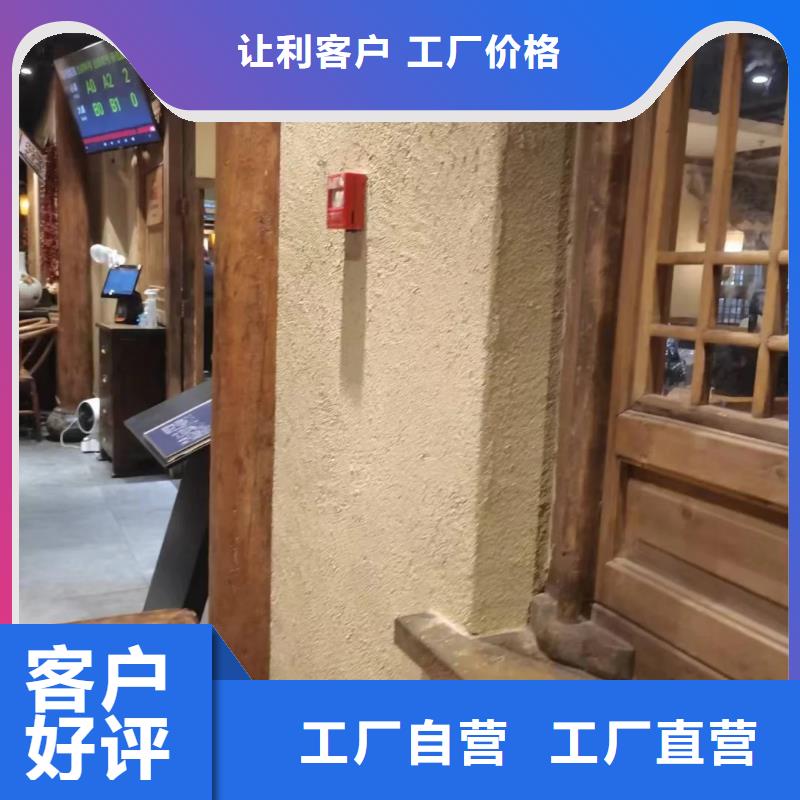 仿夯土稻草泥厂家施工，经验丰富