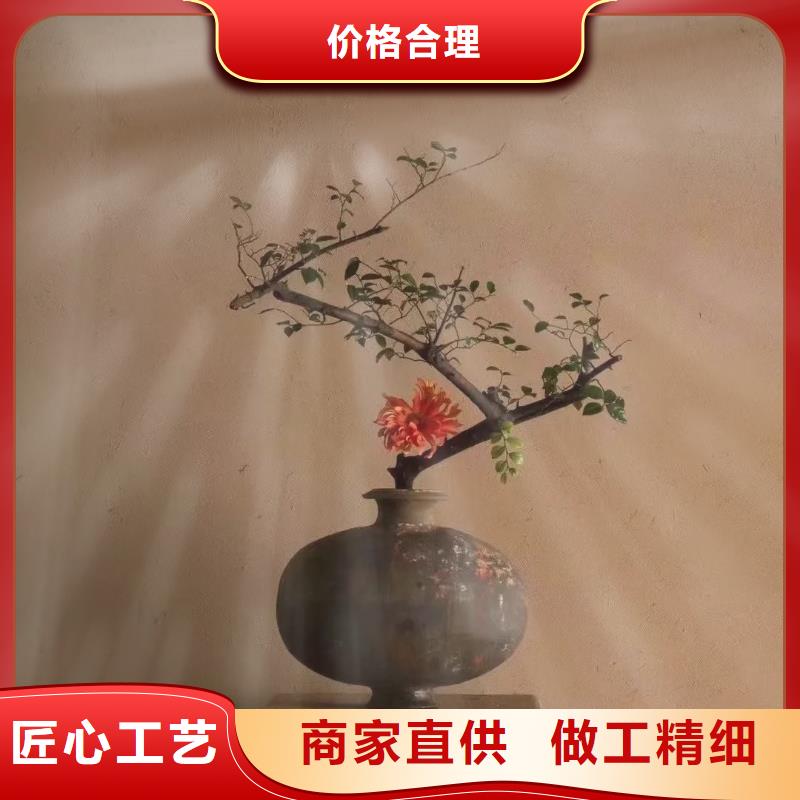 仿泥巴稻草漆，民宿改造，美麗鄉村，仿夯土稻草泥廠家定制