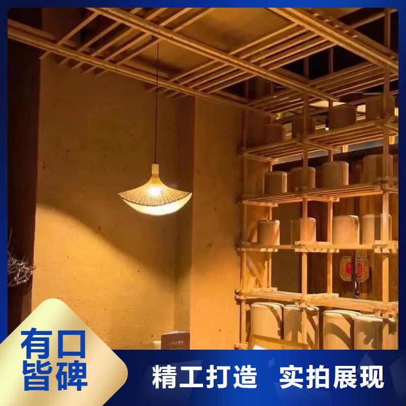 夯土藝術(shù)漆批發(fā)價(jià)格