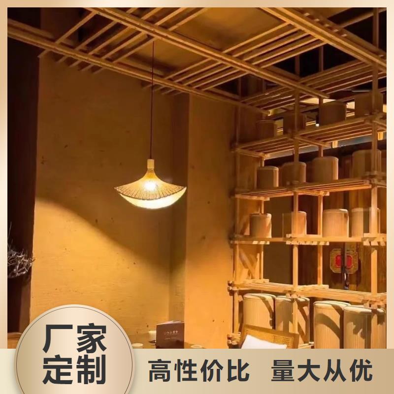 鄉村改造，稻草漆廠家，環保涂料，仿夯土漆源頭廠家