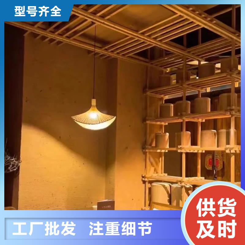 外墻稻草漆人工價格