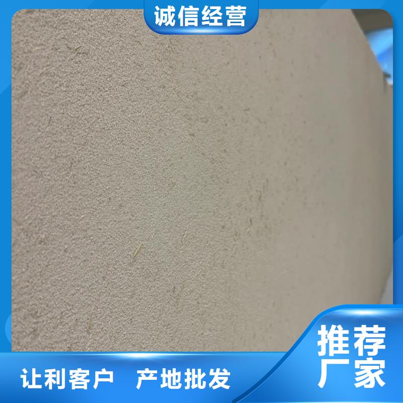 內外墻稻草漆，民宿改造，鄉村建設，稻草漆全包施工