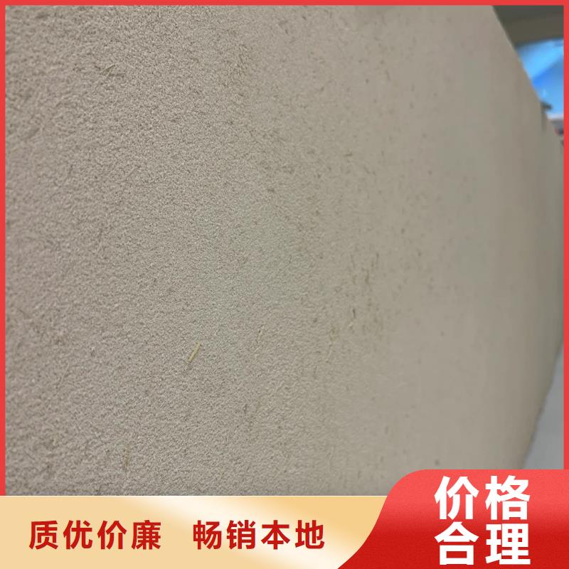 生態稻草漆，老房翻新，農家小院，稻草漆源頭批發