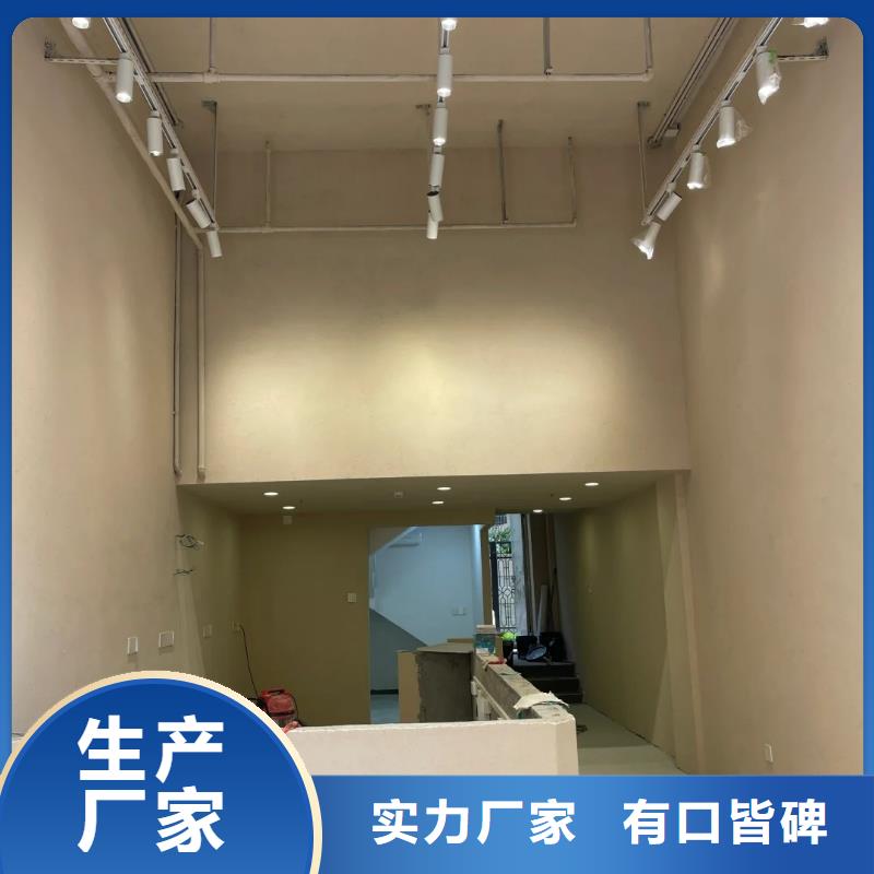 美麗鄉村，老房翻新，民宿改造，稻秸稈漆施工價格