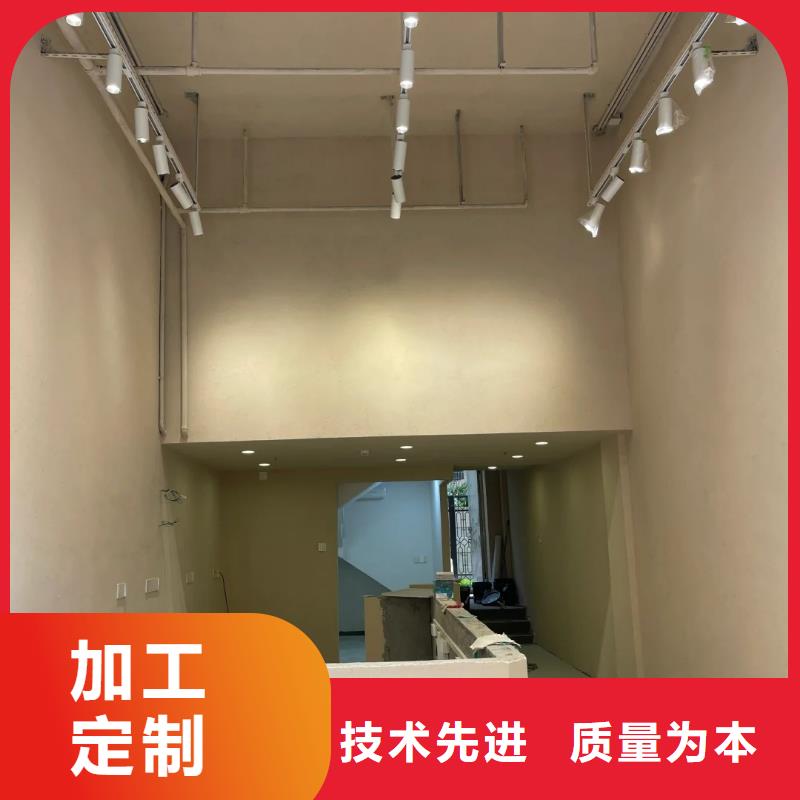 民宿客棧稻草漆廠家招商質(zhì)量保證