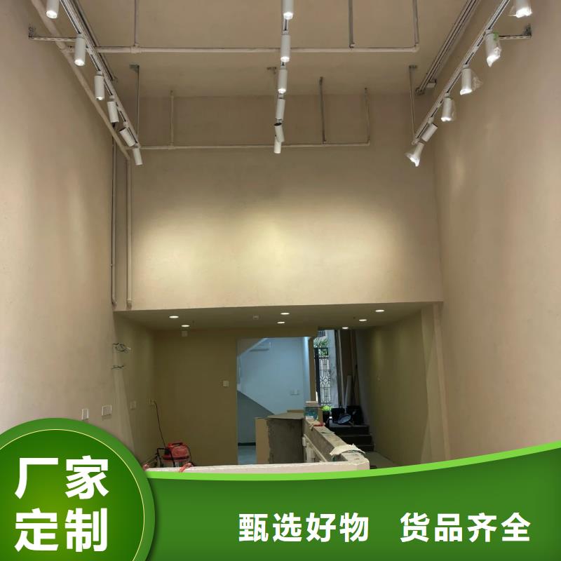 稻殼漆源頭廠家，批發(fā)價(jià)，可施工