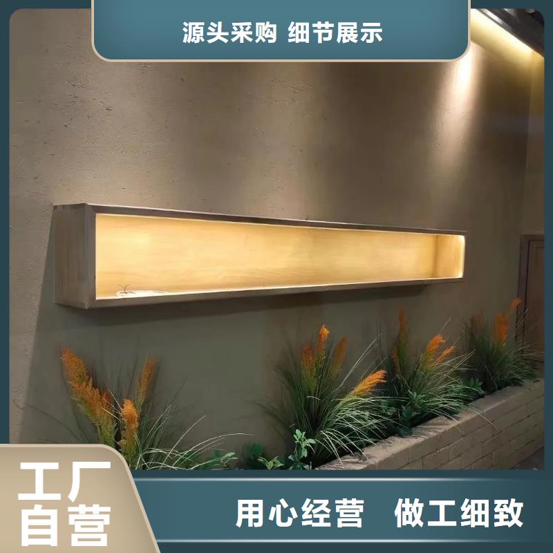 酒店民宿稻草漆厂家施工