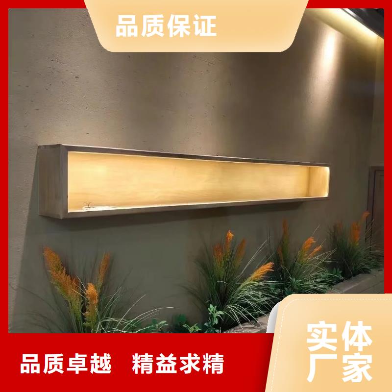 農家小院，鄉村建設，民宿改造，仿夯土漆全包施工
