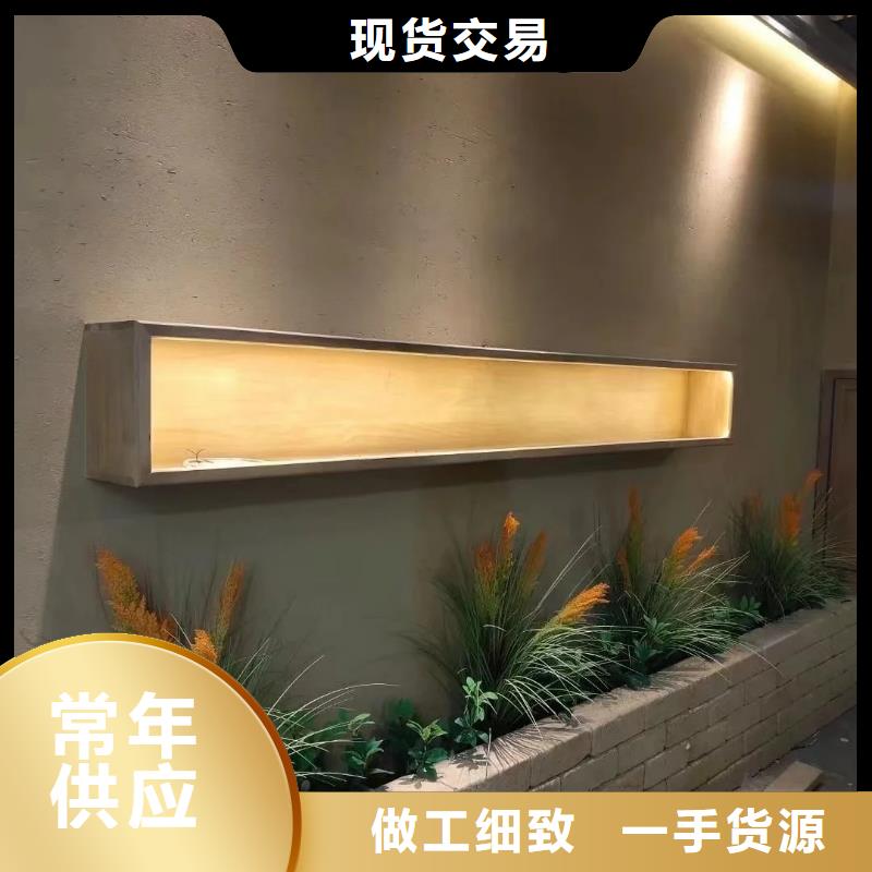外墻夯土漆施工價(jià)格