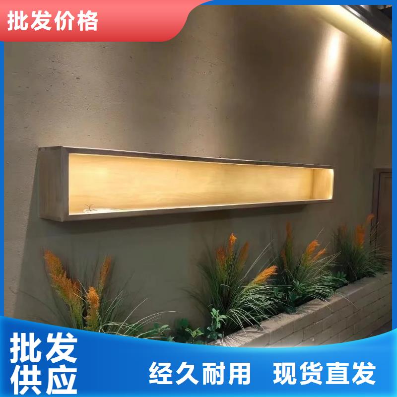海南临夯土艺术漆厂家批发，质优价廉，承接工程